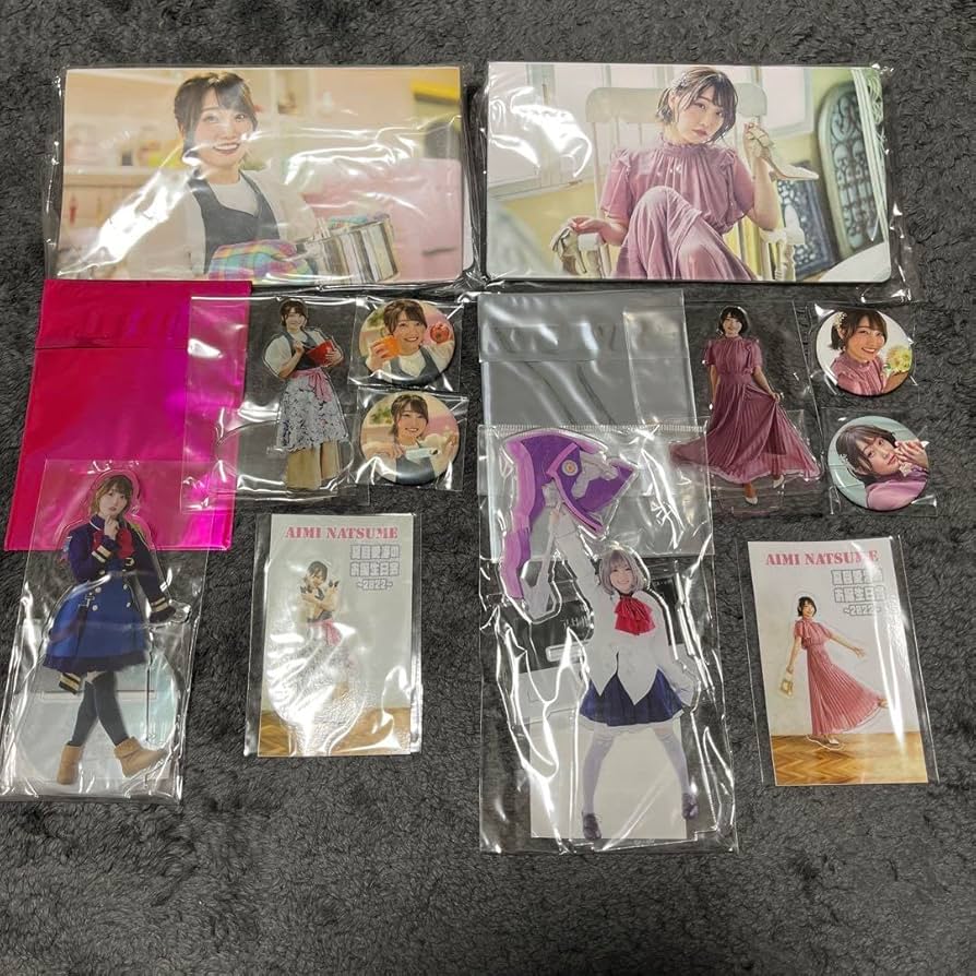 夏目愛海 グッズ まとめ売り 夏目愛海 グッズ まとめ売り